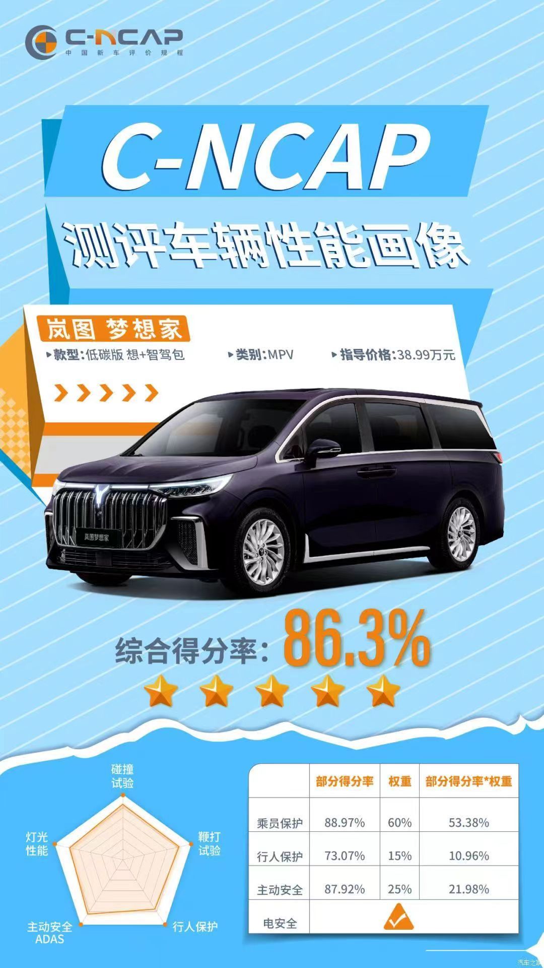 微信圖片_20240401085129.jpg