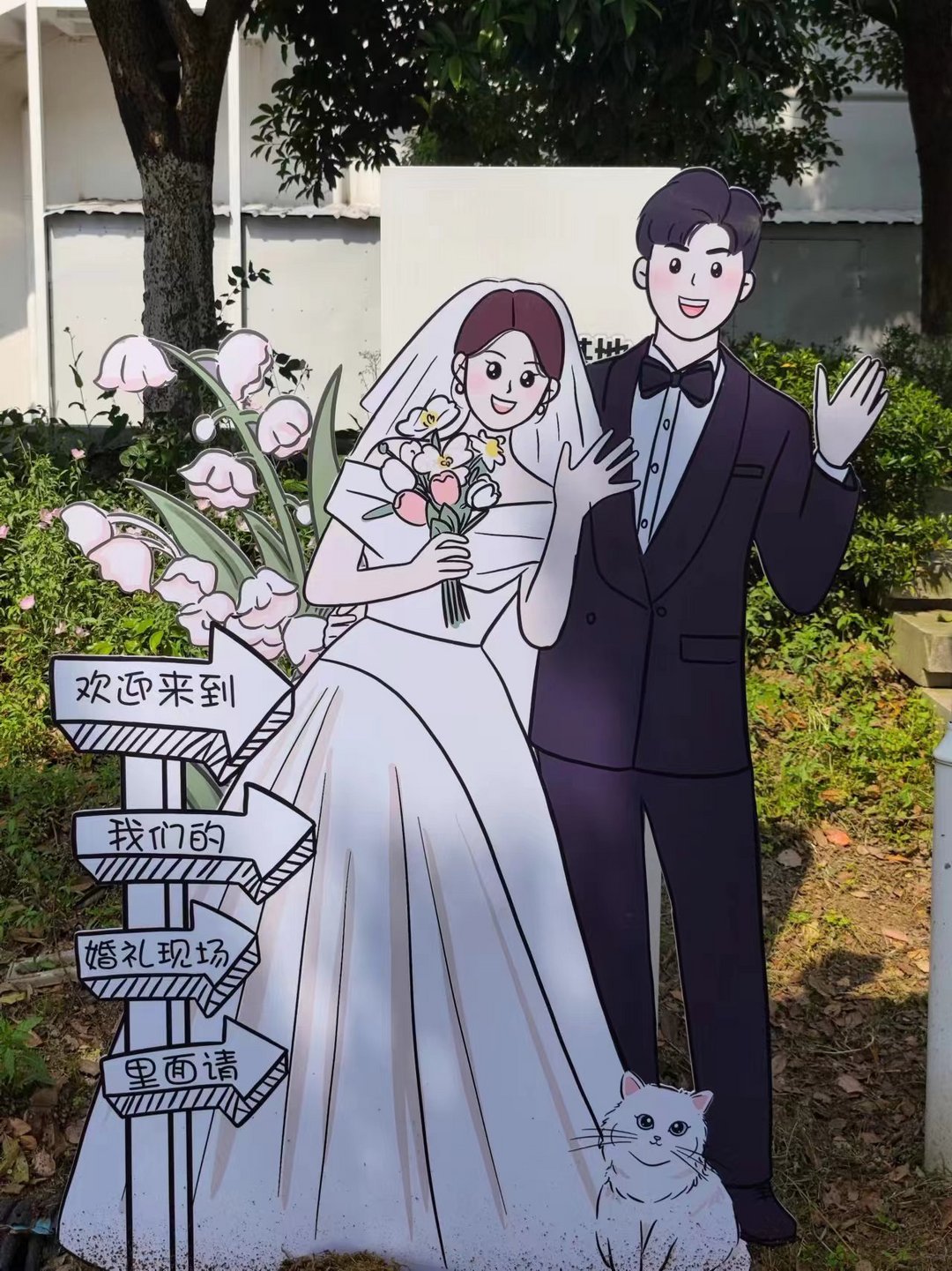 微信圖片_20240428172010.jpg