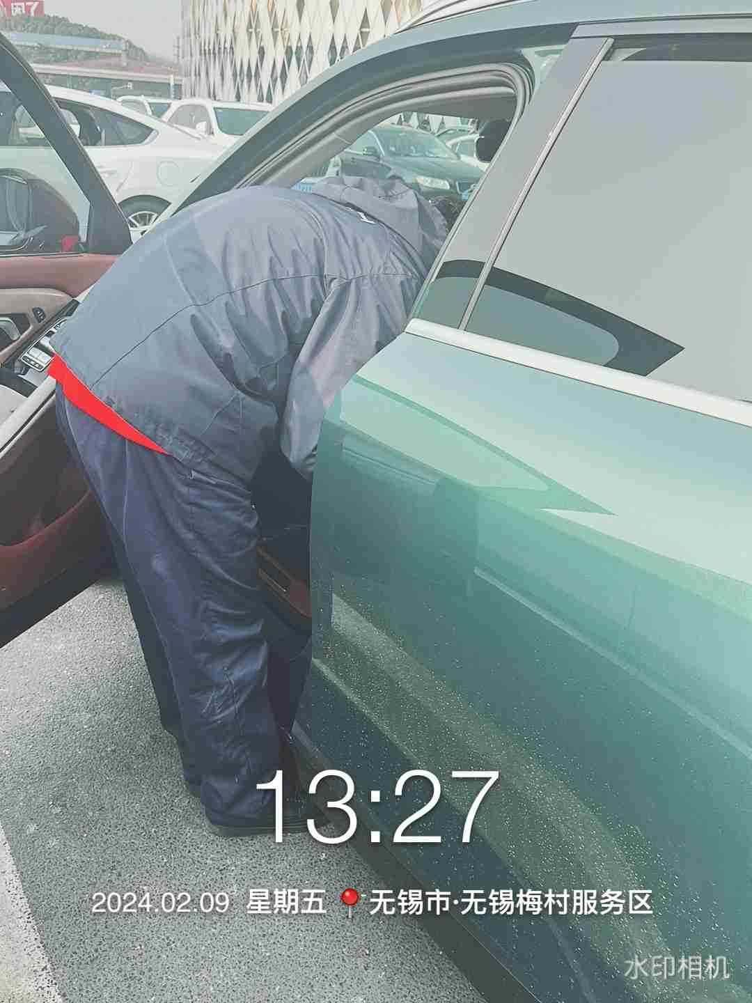 微信圖片_20240429235551.jpg
