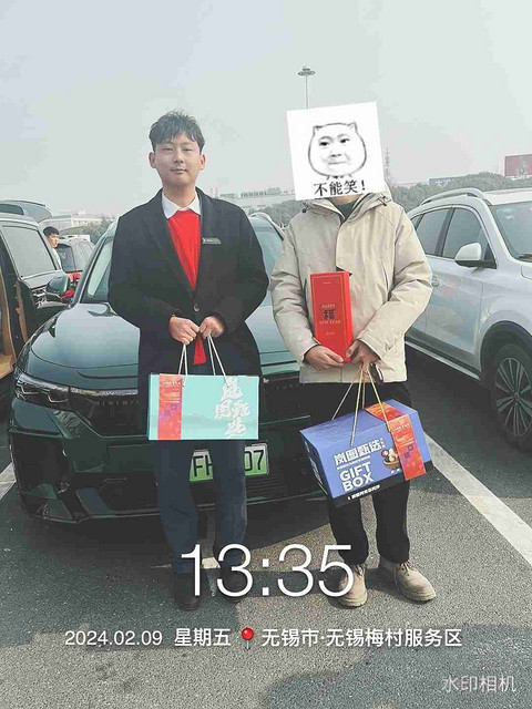 微信图片_20240429235615.jpg