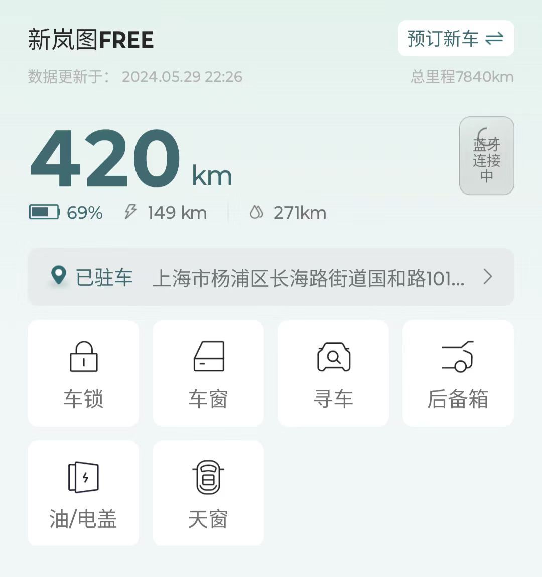 微信圖片_20240531123420.jpg