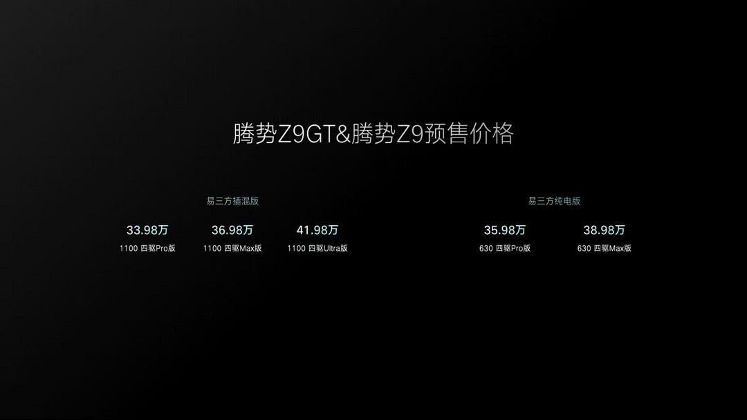 微信圖片_20240821093831.jpg