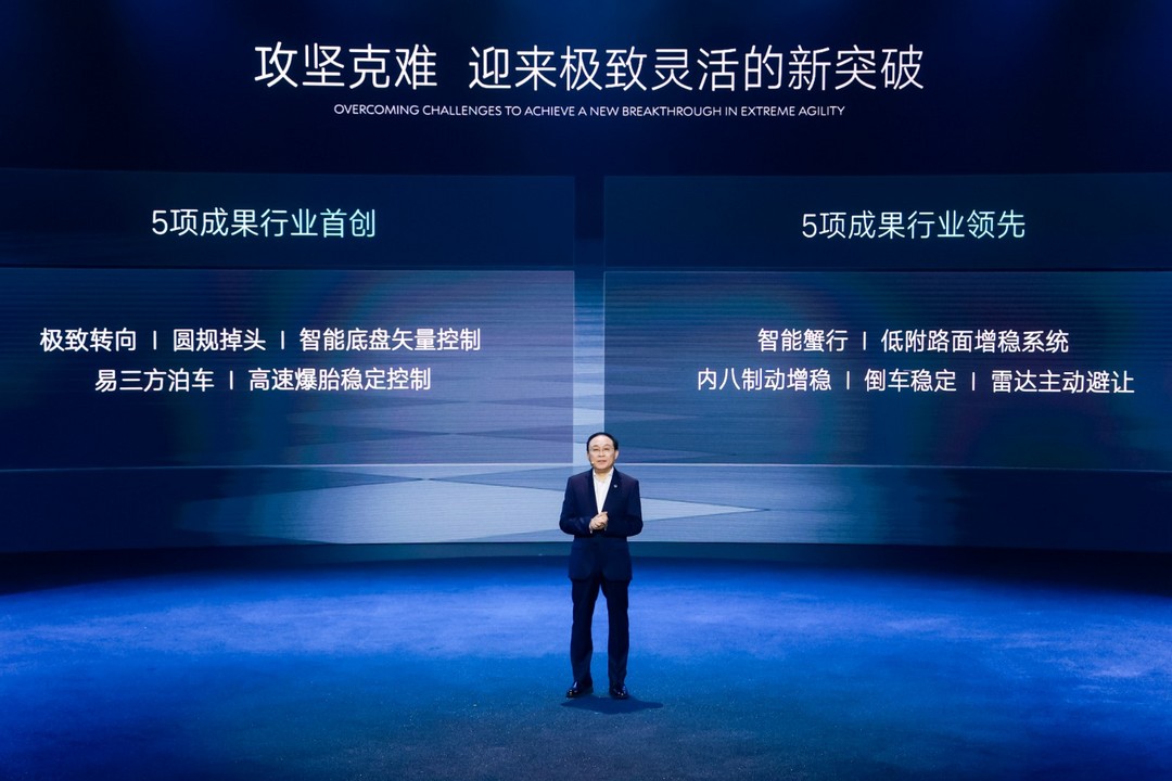 微信圖片_20240821093525.jpg