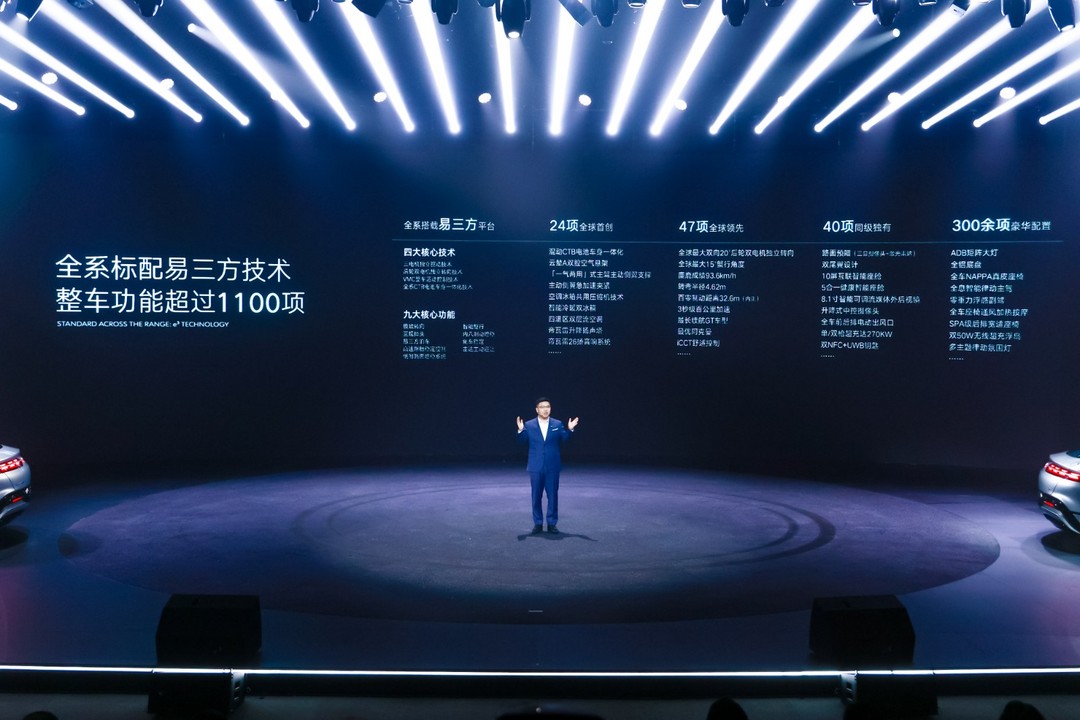 微信圖片_20240821093530.jpg
