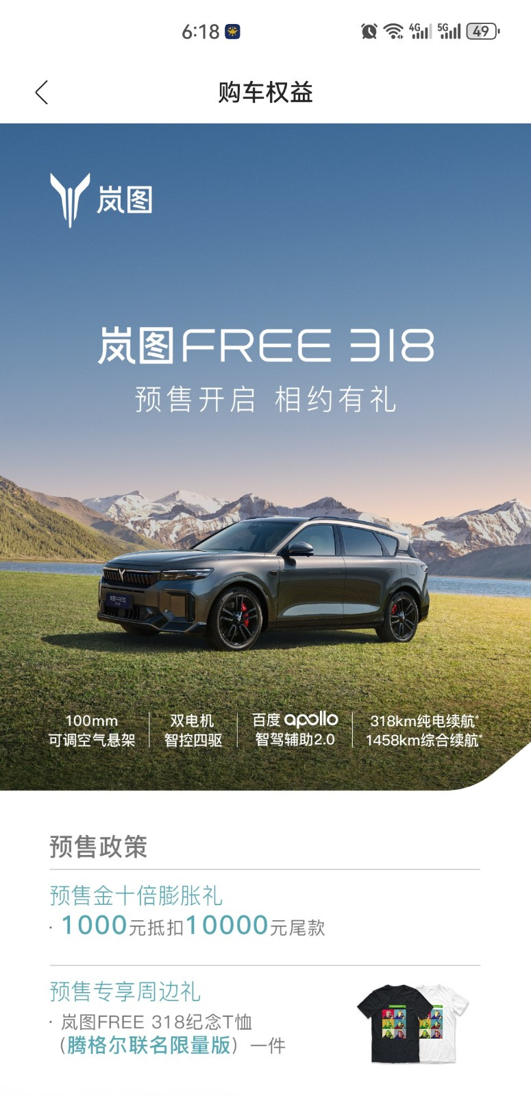 微信圖片_20240530033056.jpg
