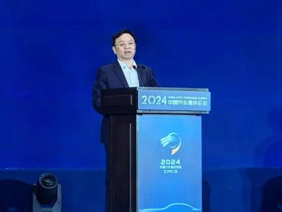 微信截圖_20240611135937.png