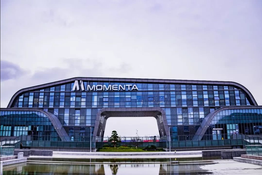 梦腾智驾已提交美股发行上市备案材料