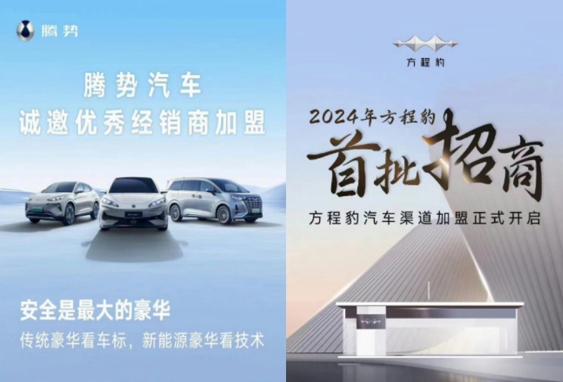 微信截圖_20240619075153.png