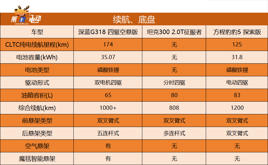 圖片13.png