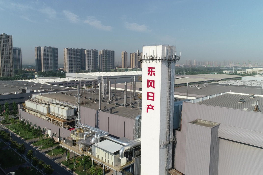 东风日产回应常州工厂关停:资源优化调整 将加大新能源研发布局