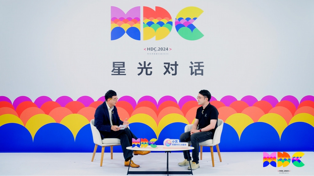 微信截圖_20240624113322.png