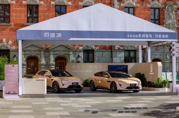 微信截圖_20240624113512.png