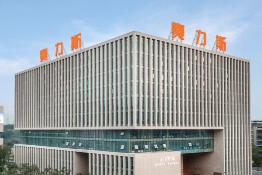 赛力斯汽车在上海成立科技公司