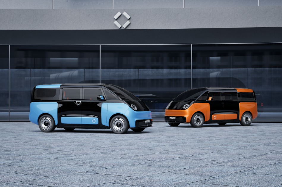 海马汽车：海马EX00计划于2024年四季度量产上市