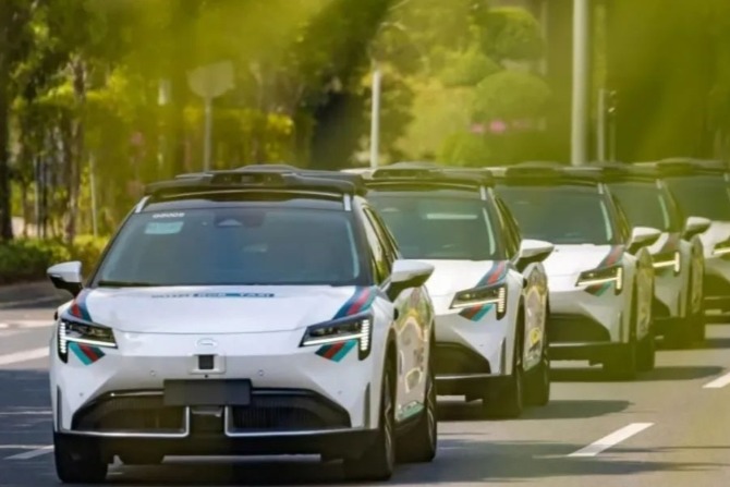 如祺出行 6 月 27 日启动港股 IPO 公开招股