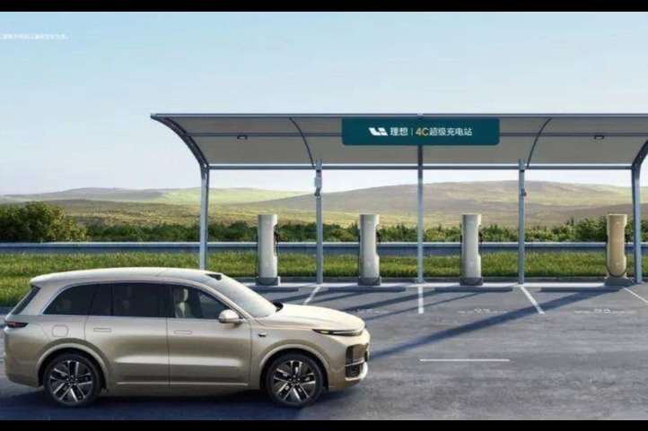理想汽车超充站突破600座大关，充电网络覆盖四大经济带