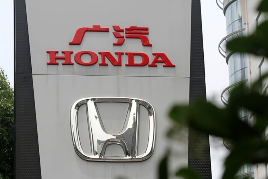 广汽本田发布“蕴新智远”计划,致力打造更智能、绿色、高效的汽车未来