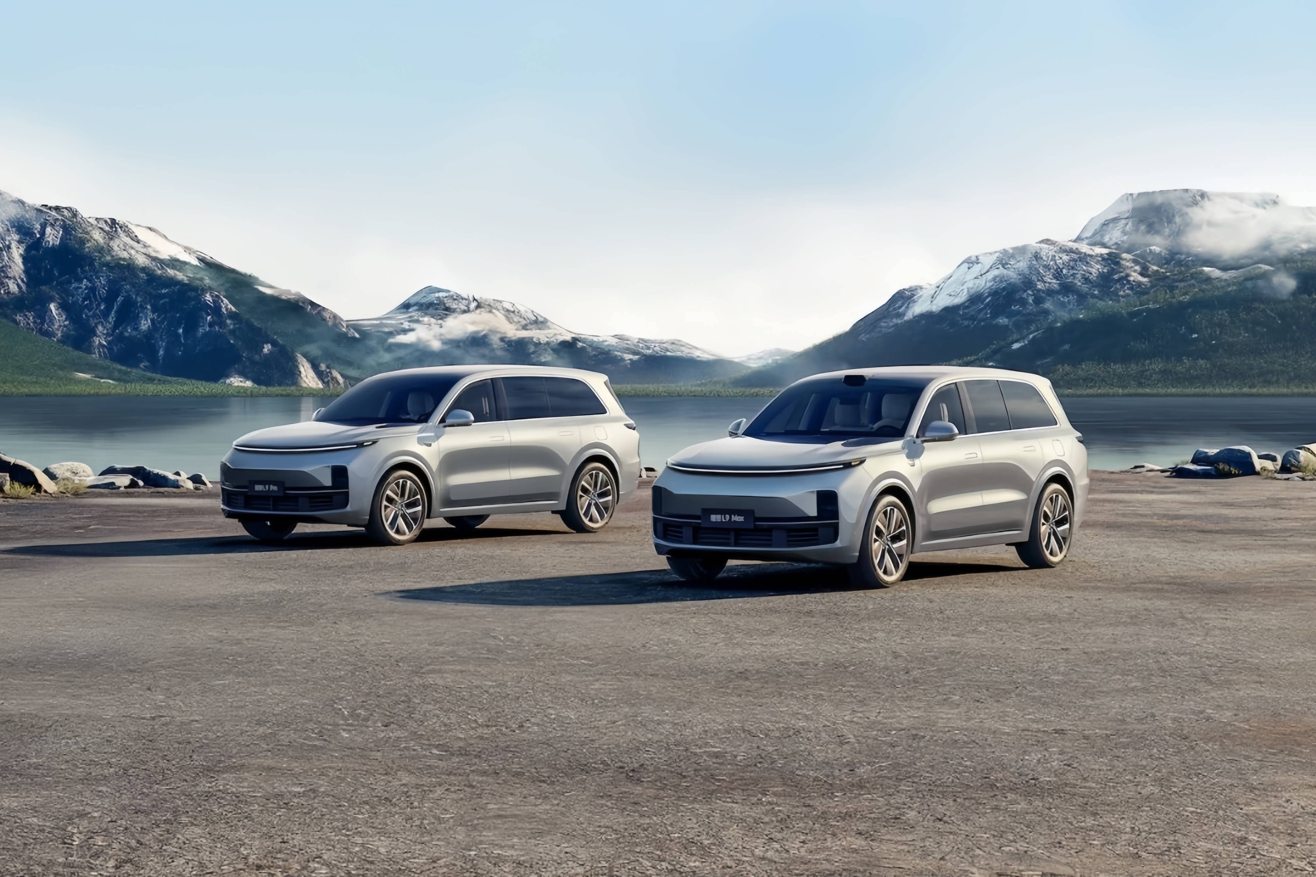 理想汽车 9 周年庆，可享至高 1.7 万元的限时大礼包