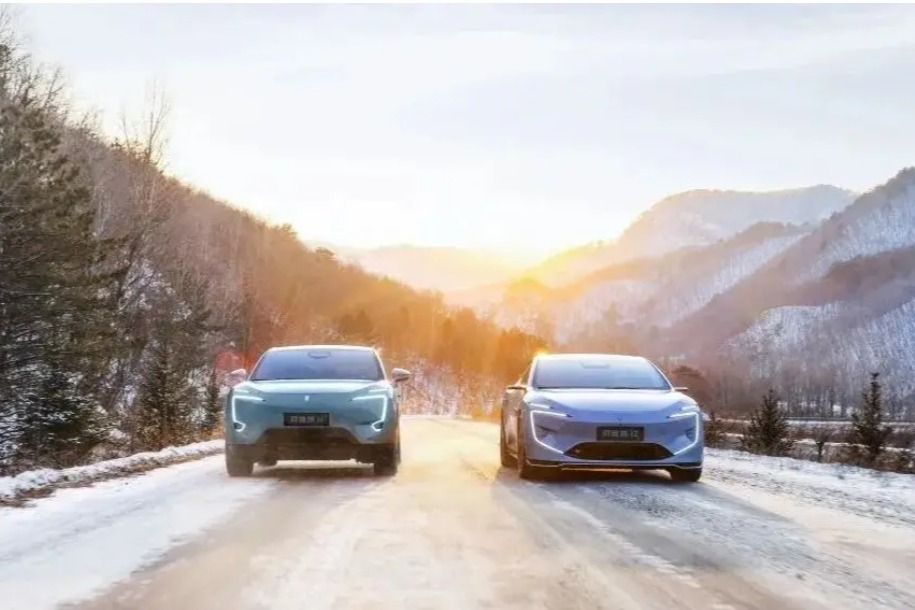 长安朱华荣：与华为合资公司有序推进中，阿维塔拟参与