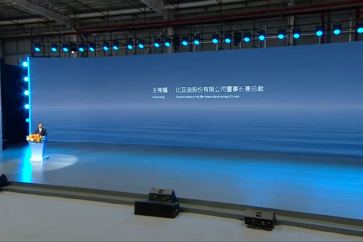 比亚迪泰国工厂竣工开启全球化新篇章,第 800 万辆新能源汽车“海豚”正式下线