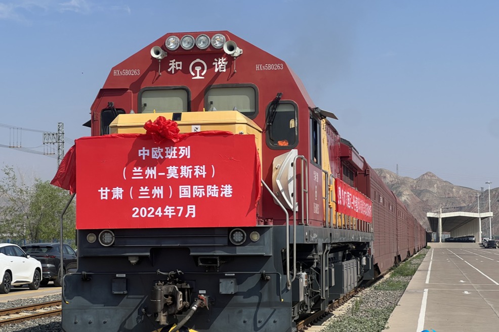 兰州至莫斯科汽车出口班列成功开行