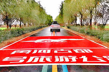 淅瀝秋雨阻擋不了零跑C11床車自駕熱情