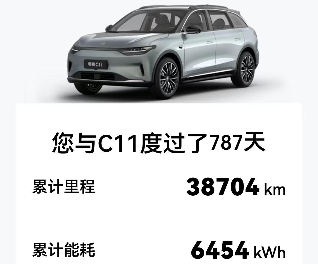 微信圖片_20241122080404.jpg