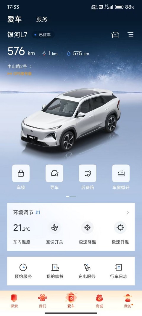 微信图片_20250226112403.jpg