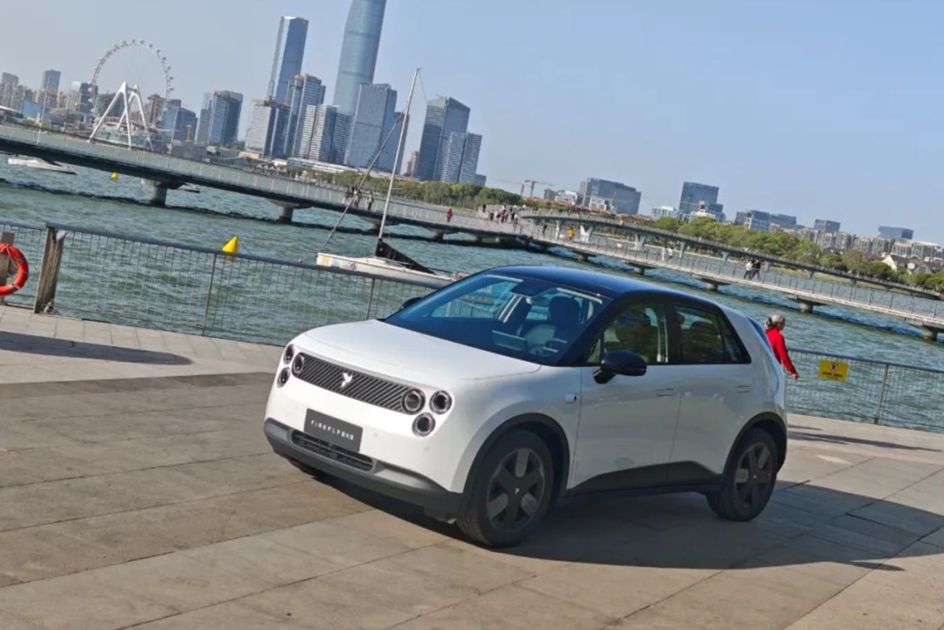 斌哥，求你把萤火虫的baas价格打到10万以内吧！