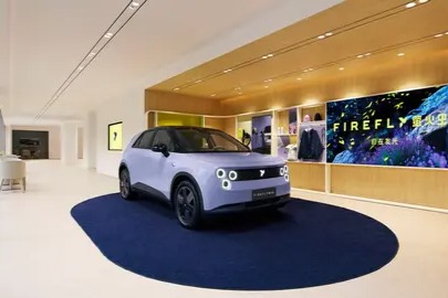 蔚来全新品牌firefly萤火虫首款同名车型正式上市,11.98万元起