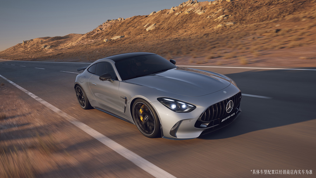 07.全新梅賽德斯-AMG GT 63 4MATIC+中國上市.jpg