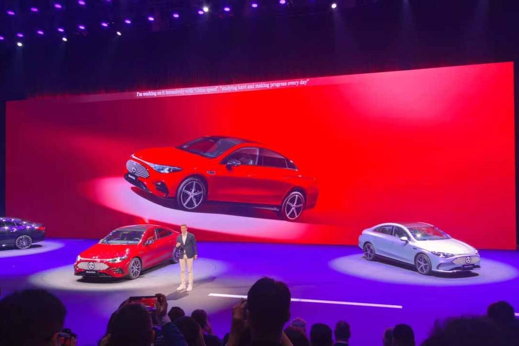 全新纯电长轴距CLA、Vision V概念车亮相梅赛德斯-奔驰品牌科技日