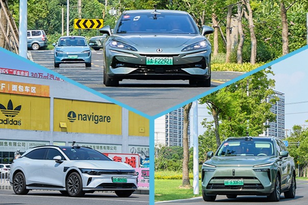 三匹黑马智驾对决：腾势极氪蓝山，南通站六大考点解析