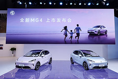 半固态电池版售9.98万，全新MG4，月销破万稳了？