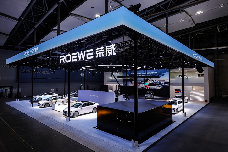 用务实科技满足需求，荣威下半场要发挥AI强项_荣威科技公司主要是干什么的