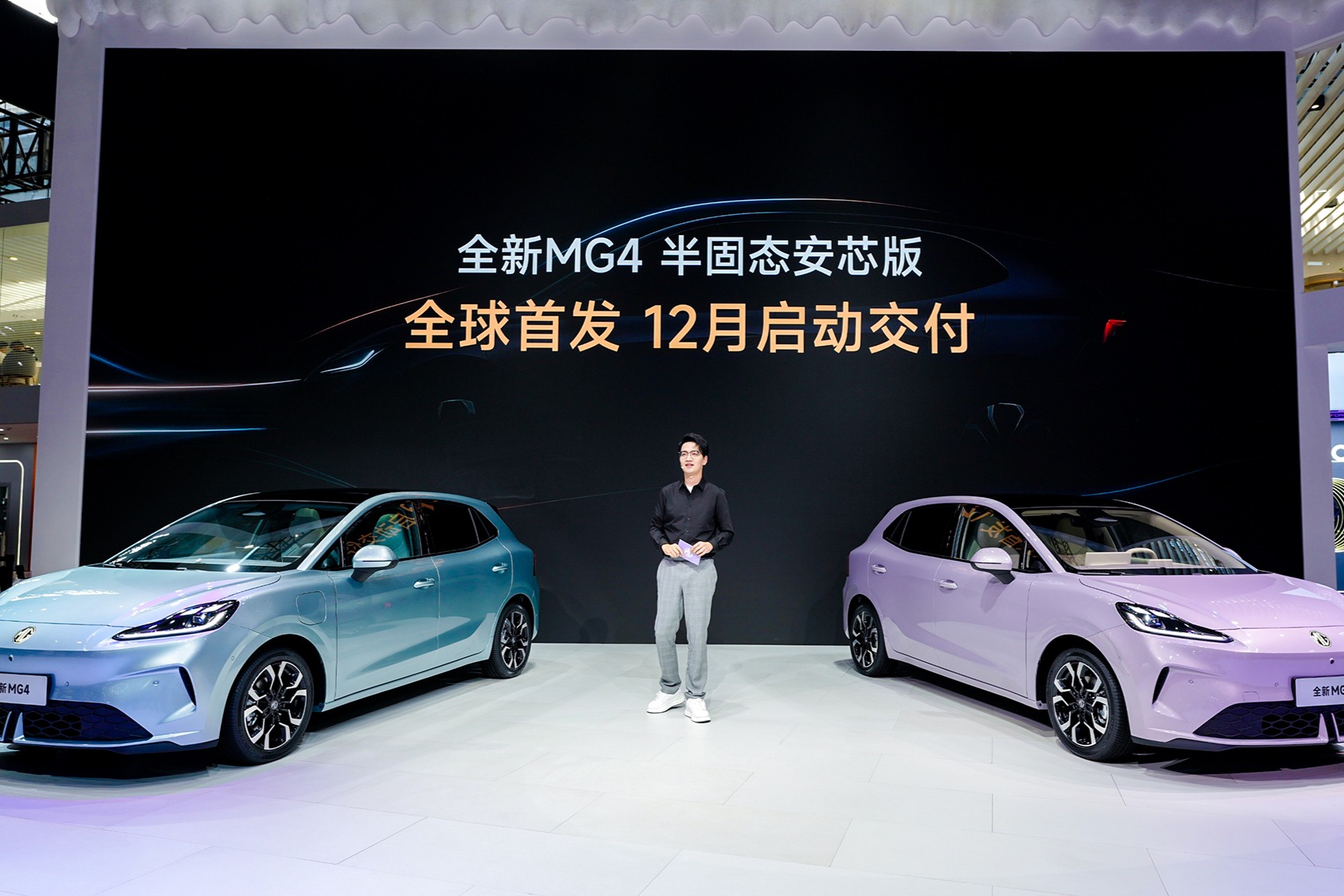 全新品牌IP+新電池技術(shù)，MG要一直“火”下去