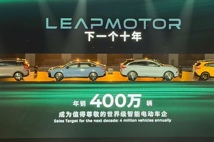 2026年的零跑汽车，能不能年销100万？