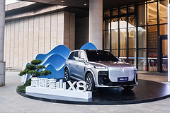 岚图赴港上市:资本敲门之后,考验才刚刚开始