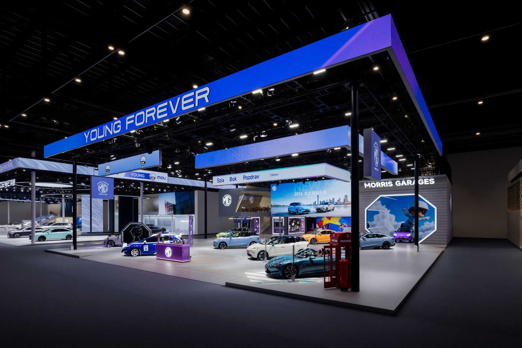 从新车到渠道都有焕新，MG在新能源赛道“跑起来了”