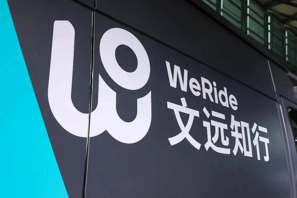 文远知行001号员工带队，景烁科技首轮融资数千万美元