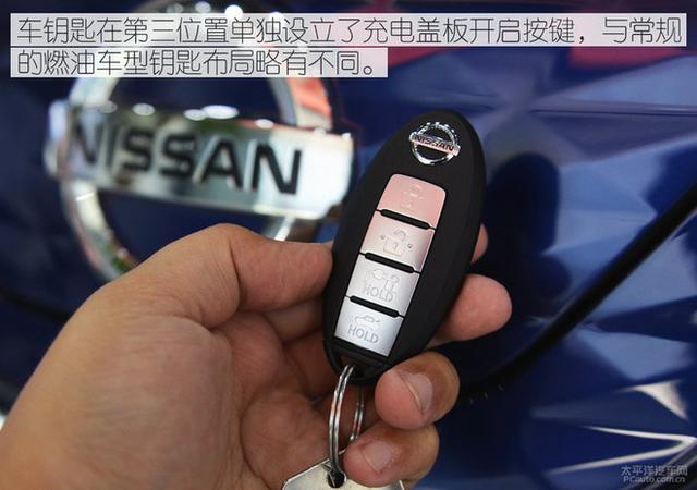 東風日產軒逸·純電8月26日下線 9月上市