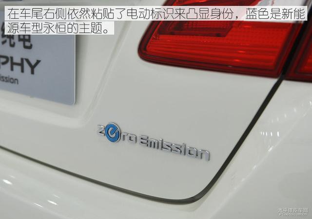 東風日產軒逸·純電8月26日下線 9月上市