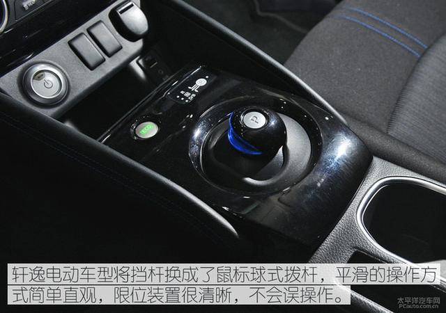 東風日產軒逸·純電8月26日下線 9月上市