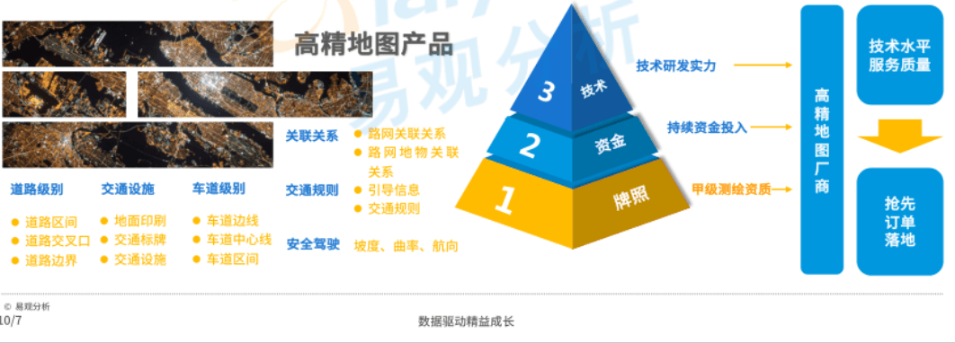 QQ截圖20211013134638.png