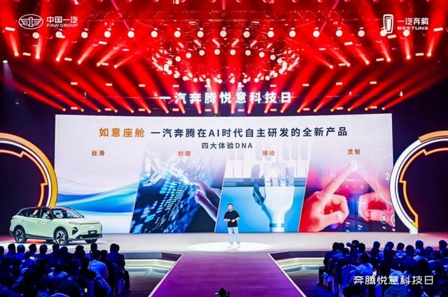 360截圖20250225232456538.jpg