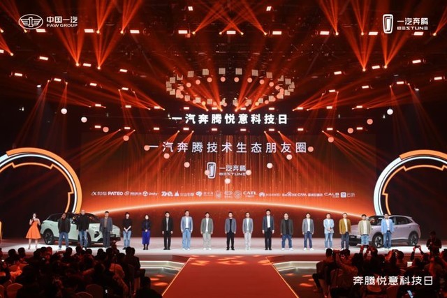 360截圖20250225232532344.jpg