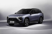 續(xù)航1200公里的電動跑車壓軸 這四款國產(chǎn)電動車將是北京車展重頭戲
