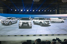 物流也玩电动化 北汽昌河战略发布会推出物流电动新思路