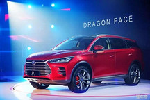 比亞迪全新一代唐將推出純電版，工況續航超500km