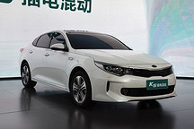 純電續(xù)航75公里 起亞K5 PHEV下半年上市